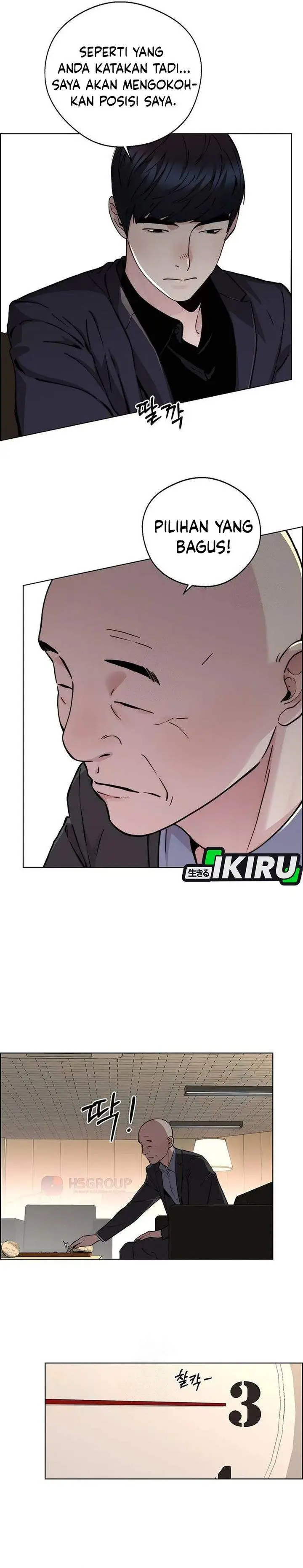 image-komik-the-man-chapter-236-11/38