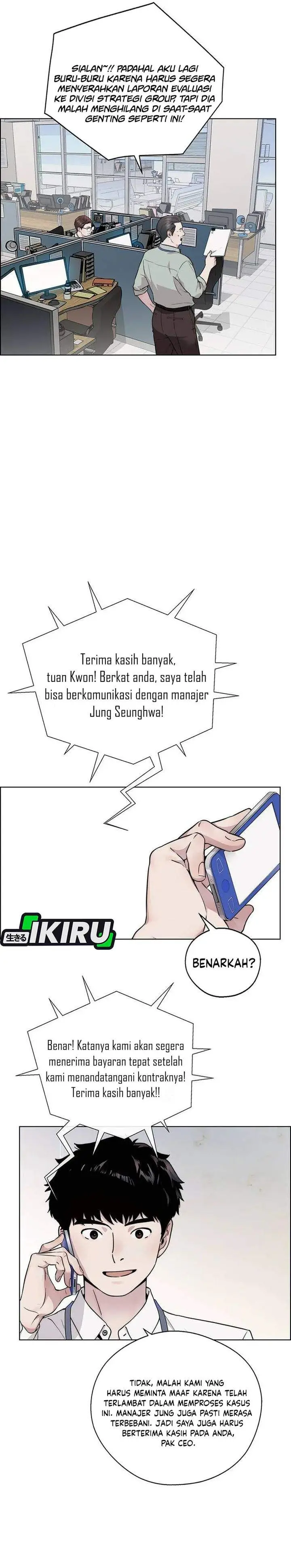 image-komik-the-man-chapter-236-15/38