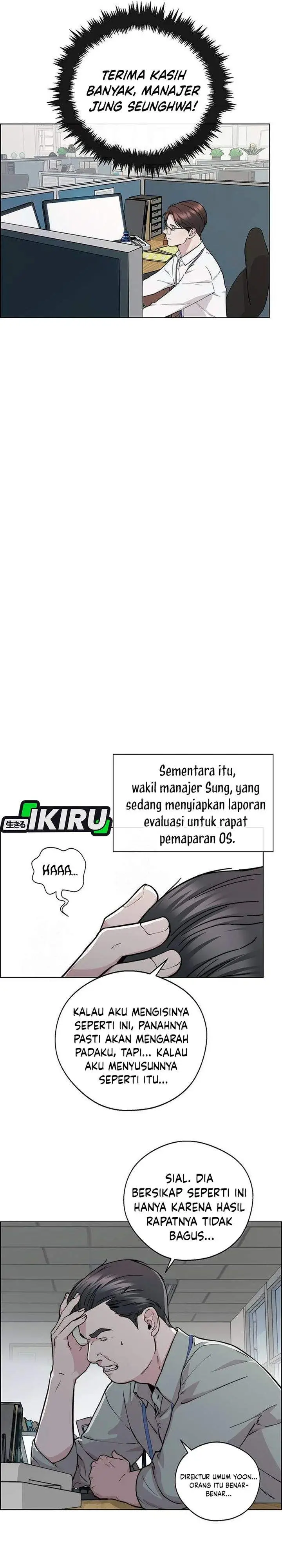 image-komik-the-man-chapter-236-17/38