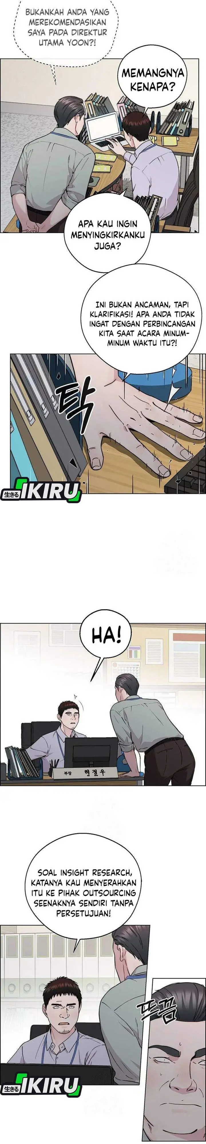 image-komik-the-man-chapter-236-20/38