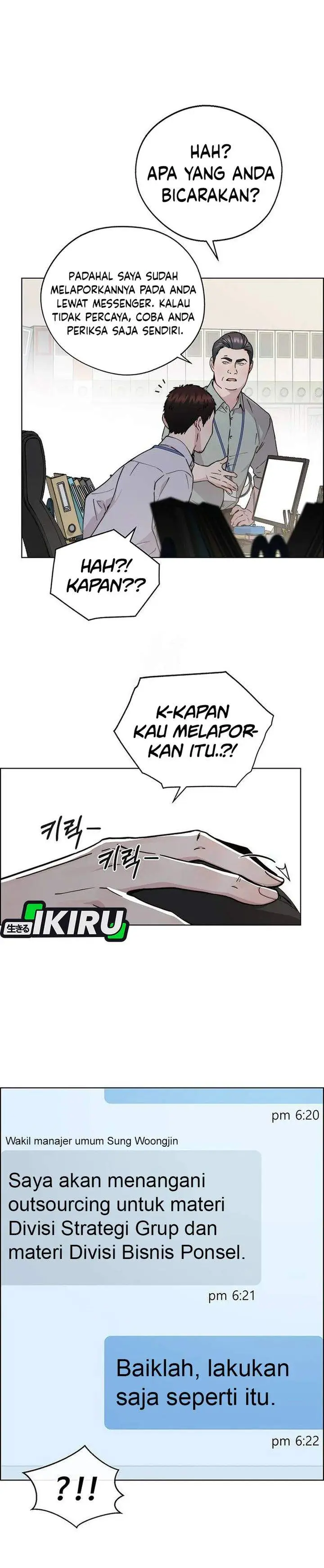 image-komik-the-man-chapter-236-21/38