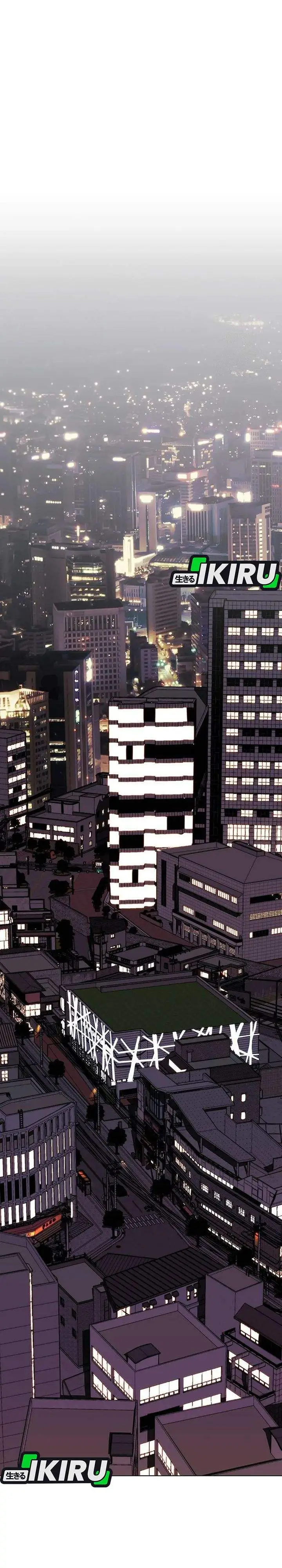 image-komik-the-man-chapter-236-25/38