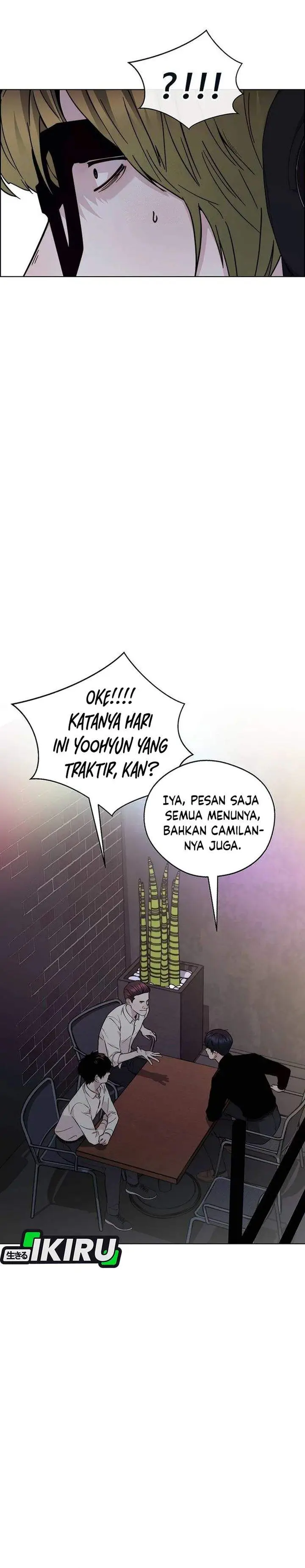 image-komik-the-man-chapter-236-32/38