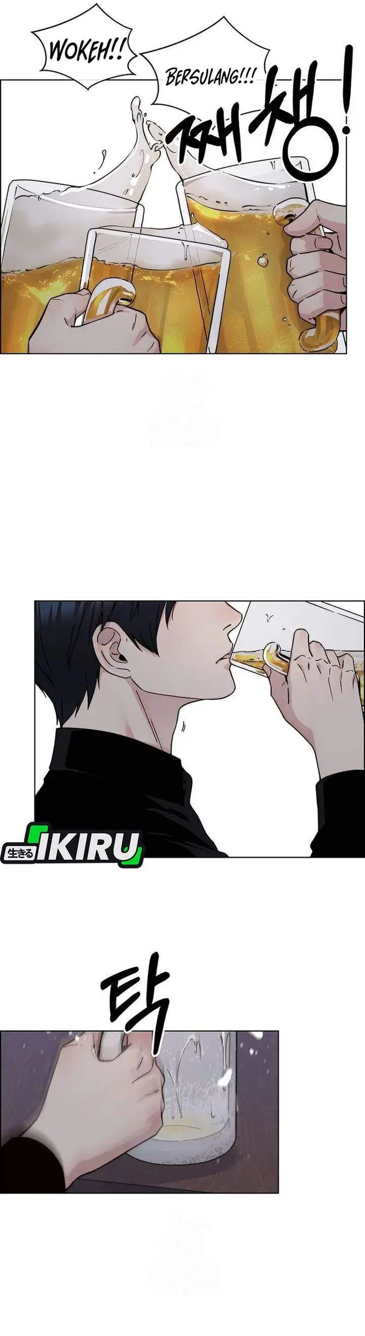 image-komik-the-man-chapter-236-33/38