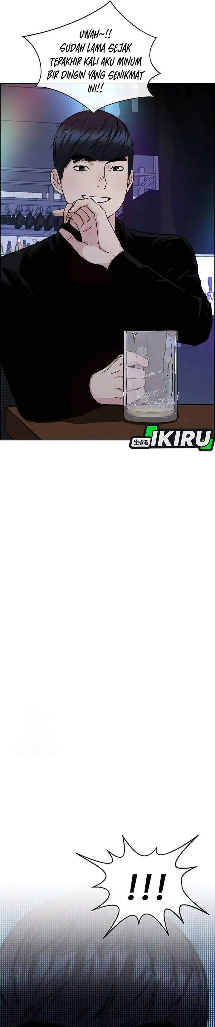 image-komik-the-man-chapter-236-34/38