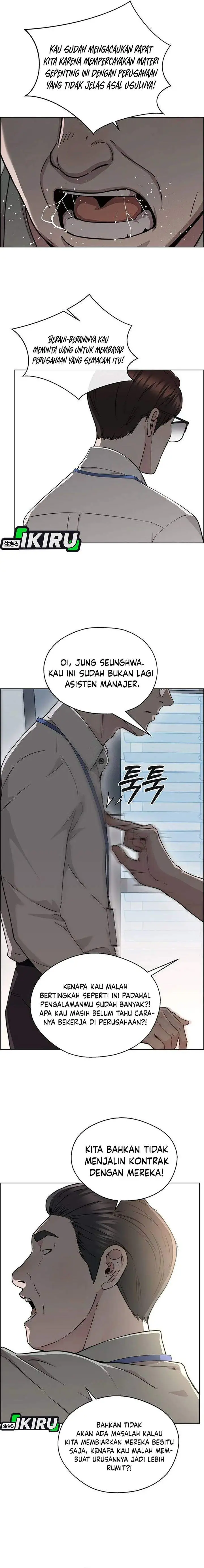 image-komik-the-man-chapter-237-1/29