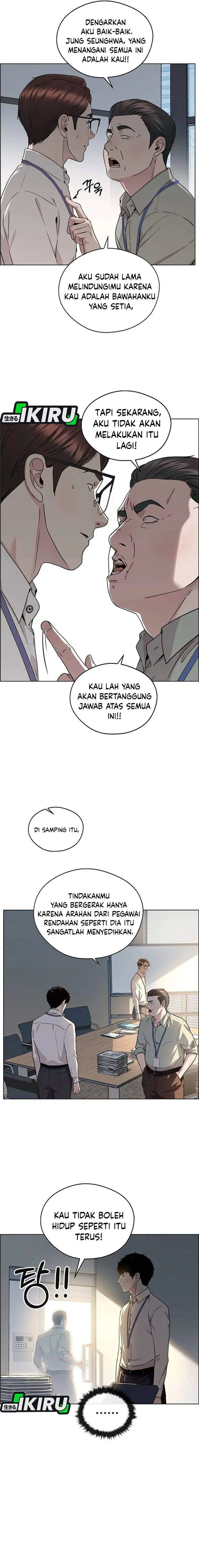 image-komik-the-man-chapter-237-4/29