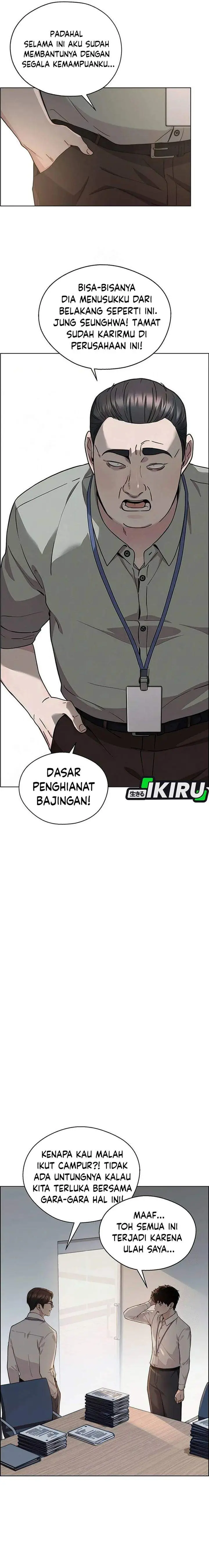 image-komik-the-man-chapter-237-5/29