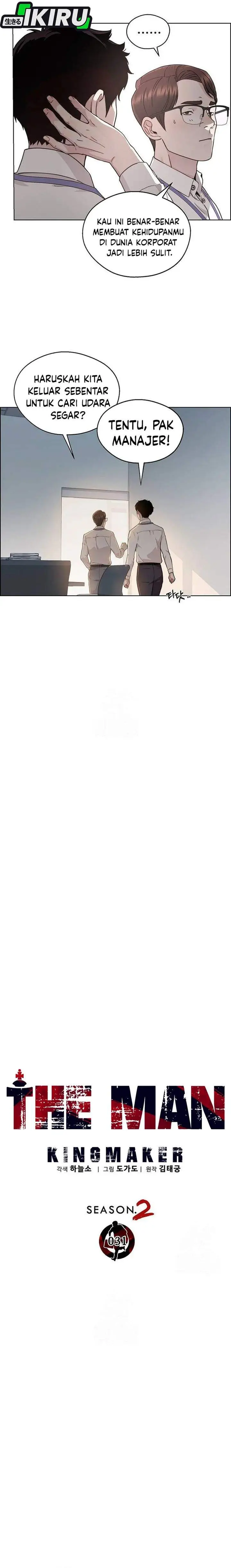 image-komik-the-man-chapter-237-6/29