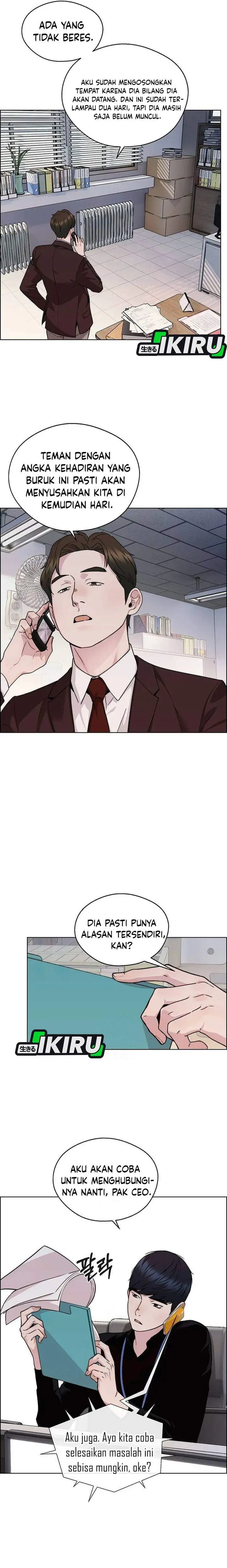 image-komik-the-man-chapter-237-7/29