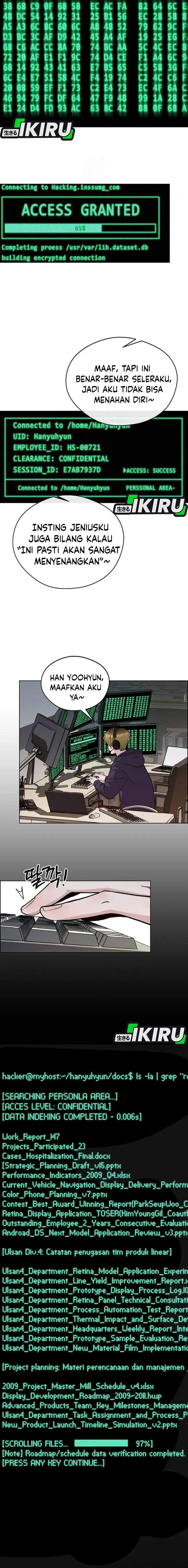 image-komik-the-man-chapter-237-9/29