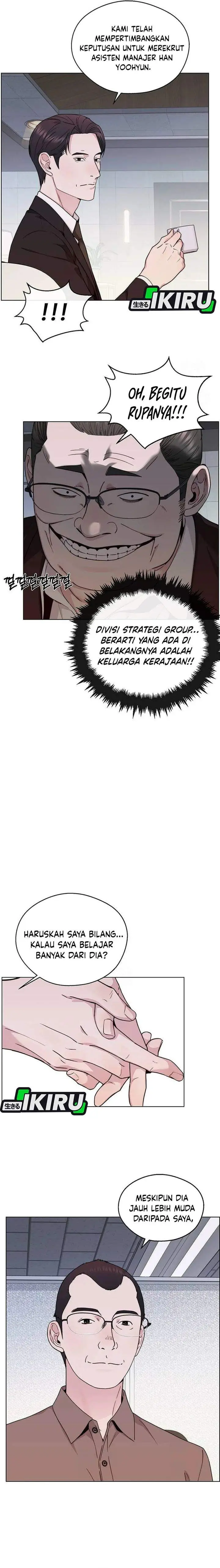 image-komik-the-man-chapter-237-13/29