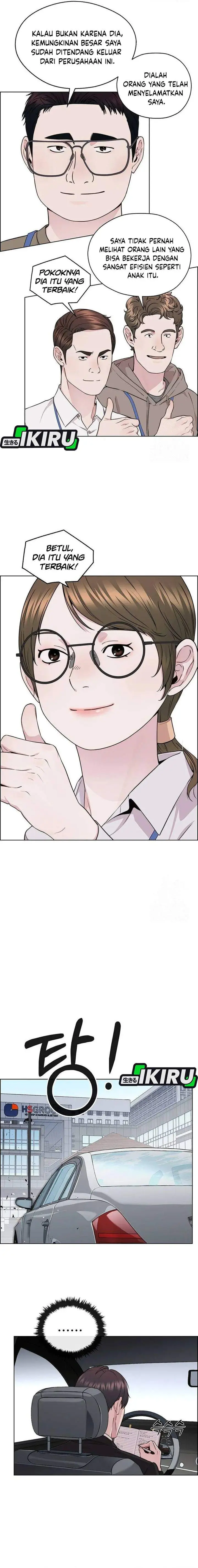 image-komik-the-man-chapter-237-15/29