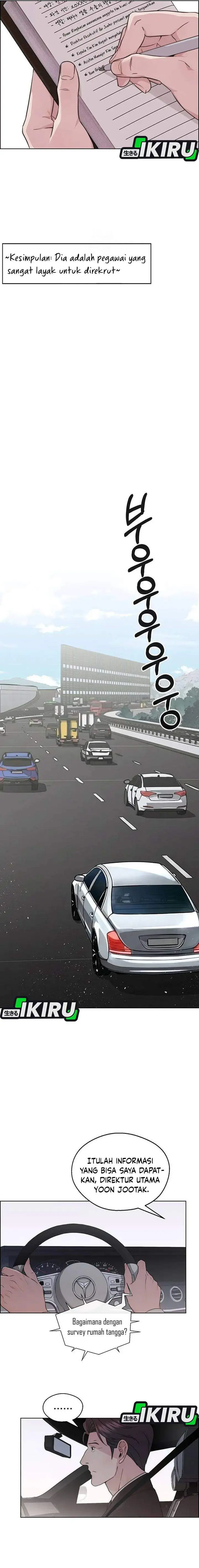 image-komik-the-man-chapter-237-16/29