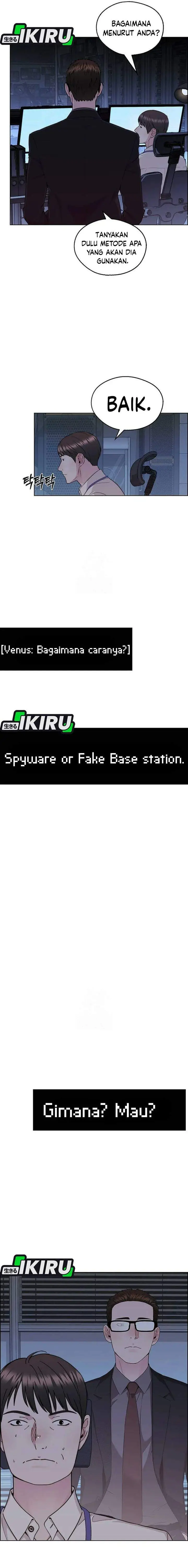 image-komik-the-man-chapter-237-22/29