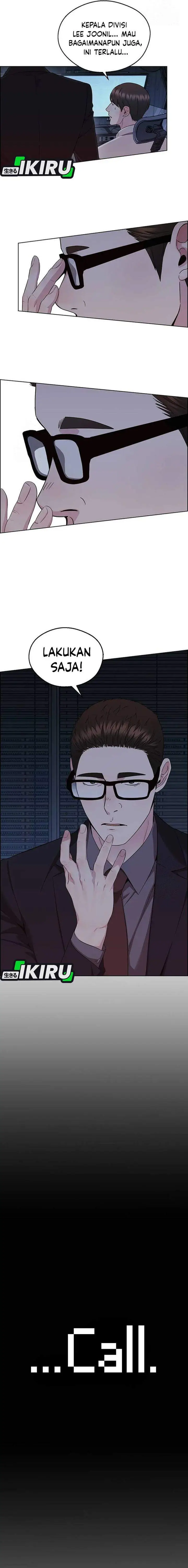 image-komik-the-man-chapter-237-24/29