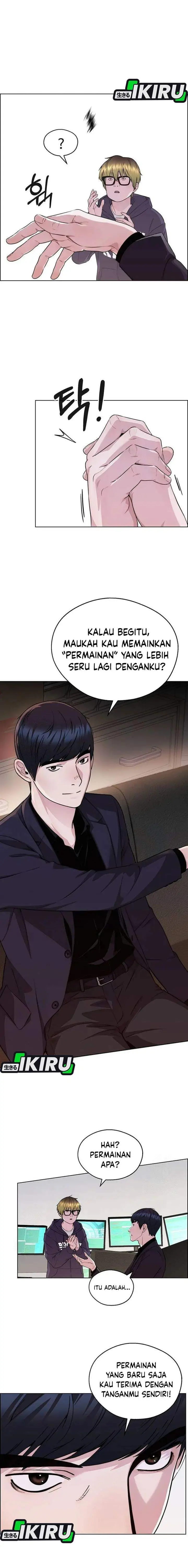 image-komik-the-man-chapter-237-26/29