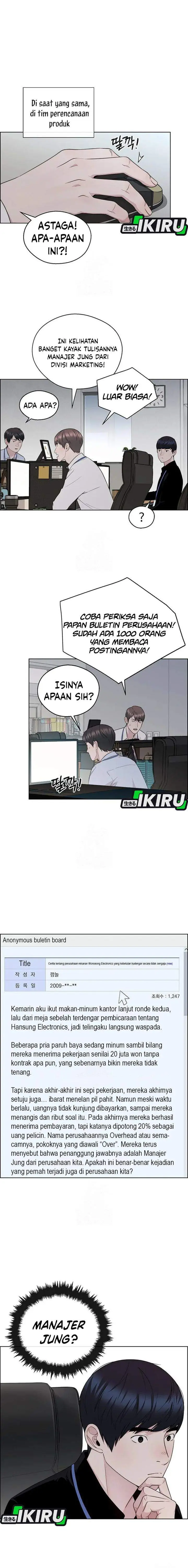 image-komik-the-man-chapter-238-9/24