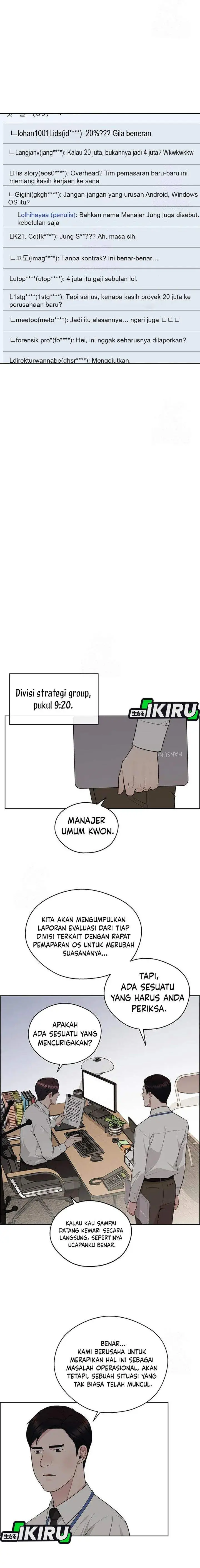 image-komik-the-man-chapter-238-10/24