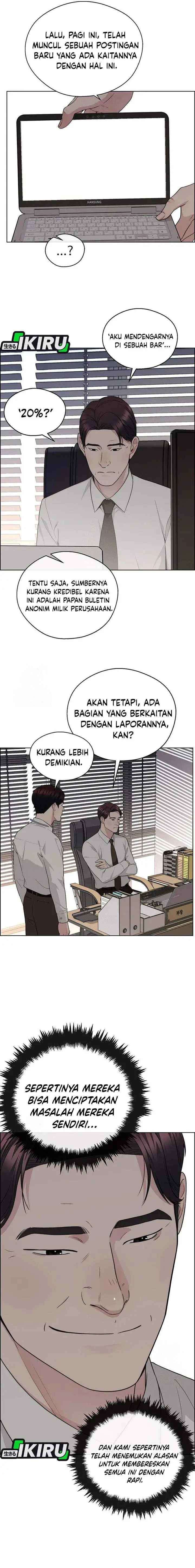 image-komik-the-man-chapter-238-12/24