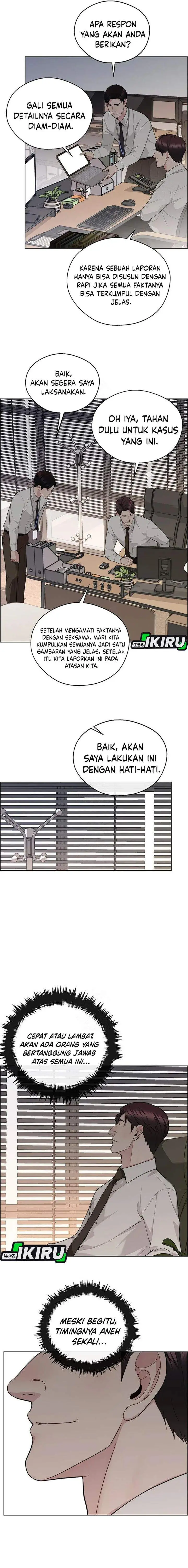 image-komik-the-man-chapter-238-13/24