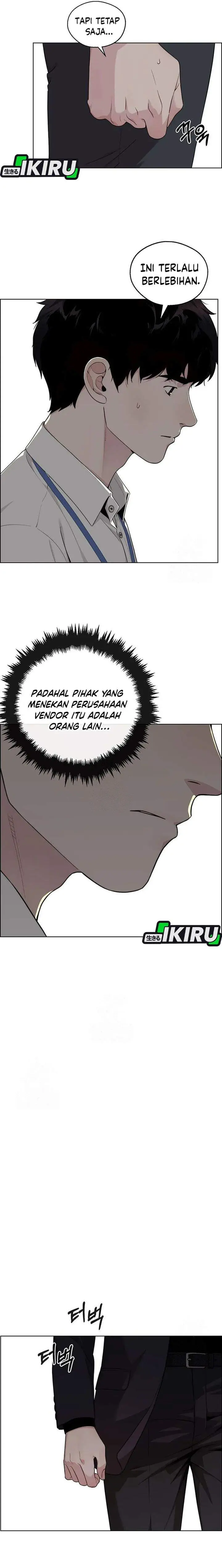 image-komik-the-man-chapter-238-15/24
