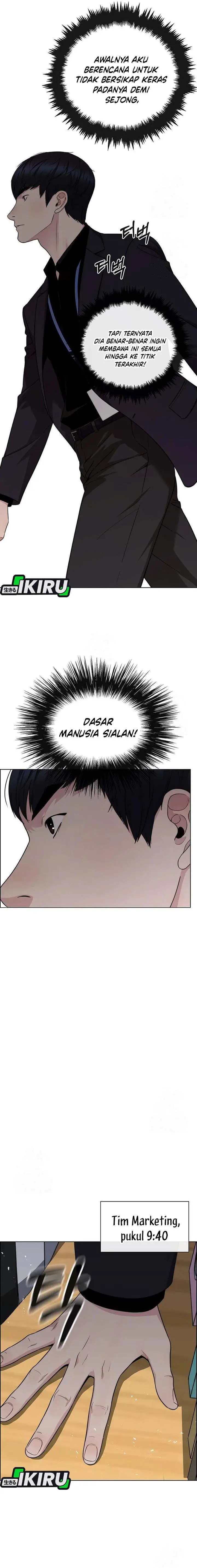 image-komik-the-man-chapter-238-16/24