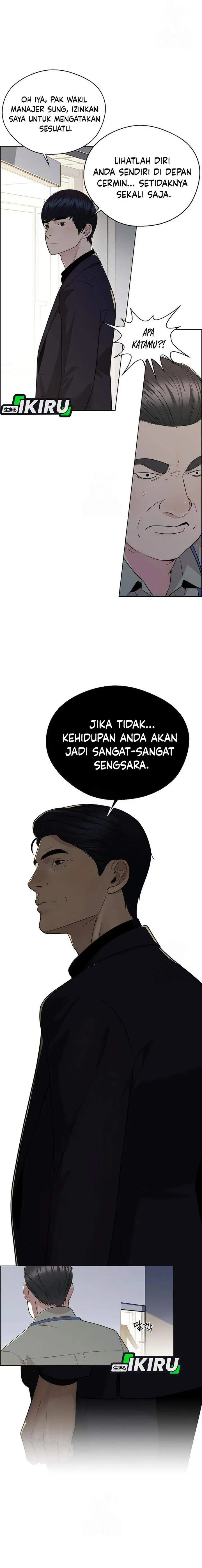 image-komik-the-man-chapter-238-20/24
