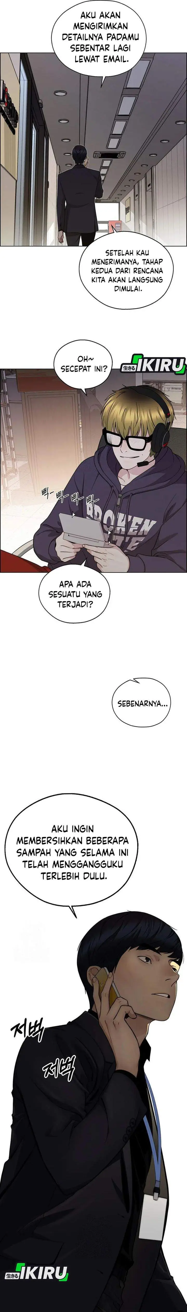 image-komik-the-man-chapter-238-22/24