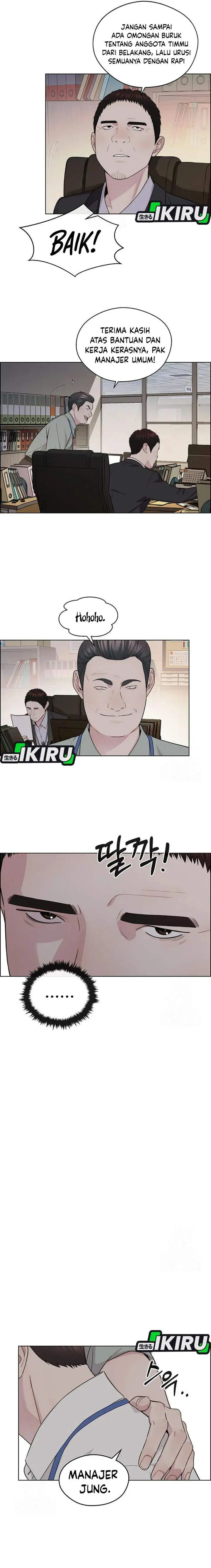 image-komik-the-man-chapter-239-4/31