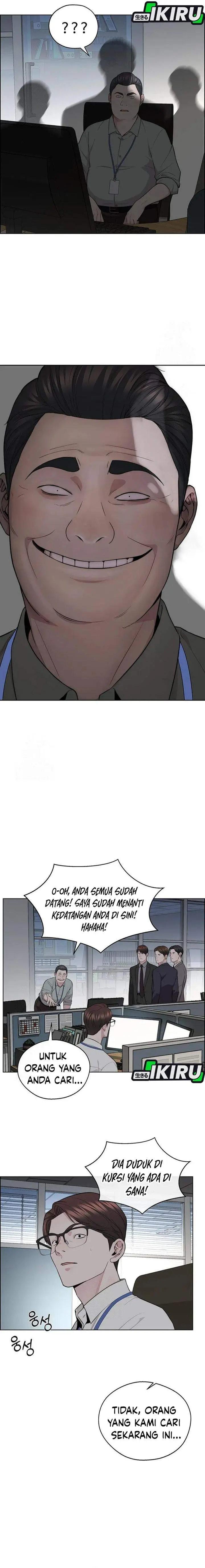 image-komik-the-man-chapter-239-7/31