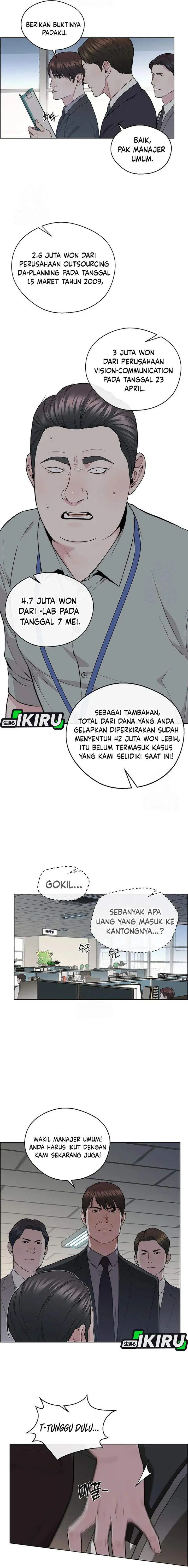 image-komik-the-man-chapter-239-9/31