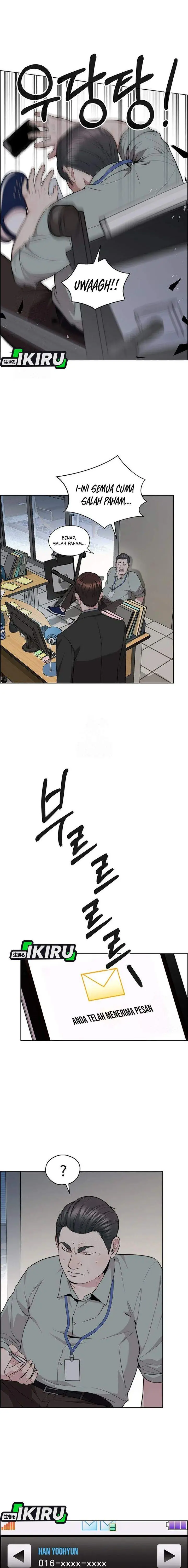 image-komik-the-man-chapter-239-10/31