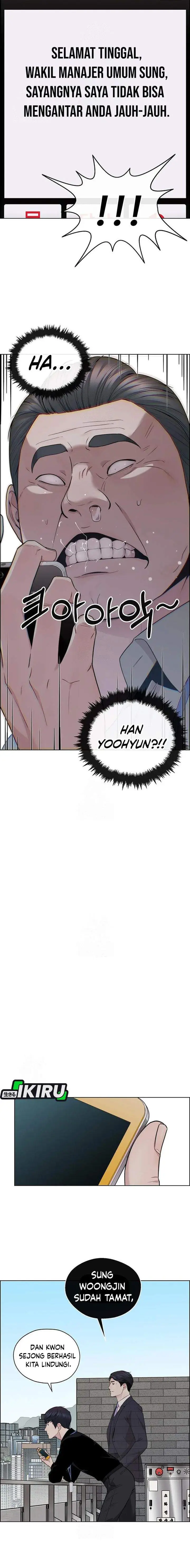 image-komik-the-man-chapter-239-11/31