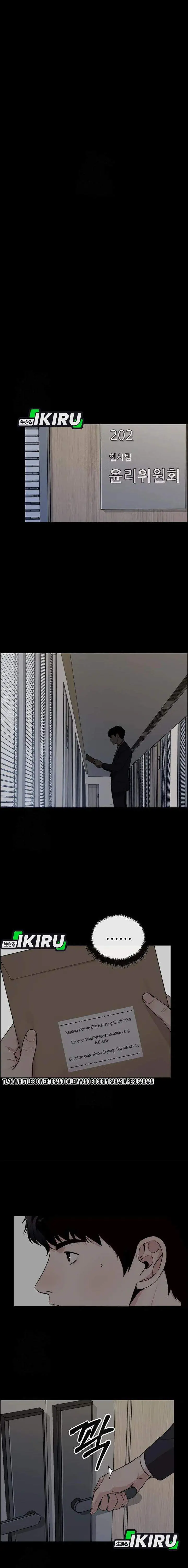 image-komik-the-man-chapter-239-14/31