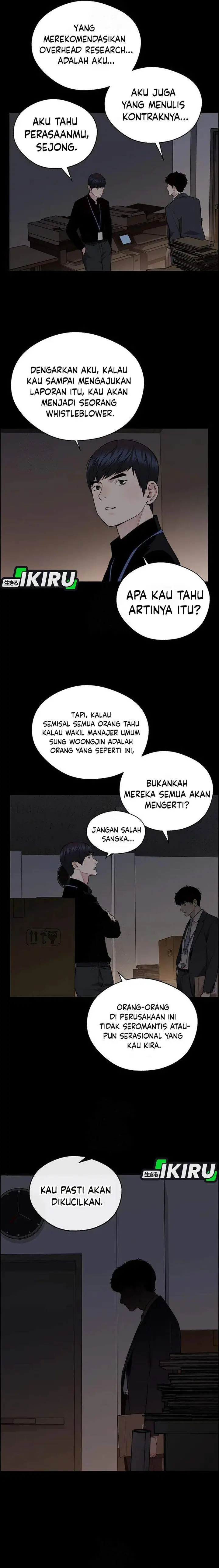 image-komik-the-man-chapter-239-16/31