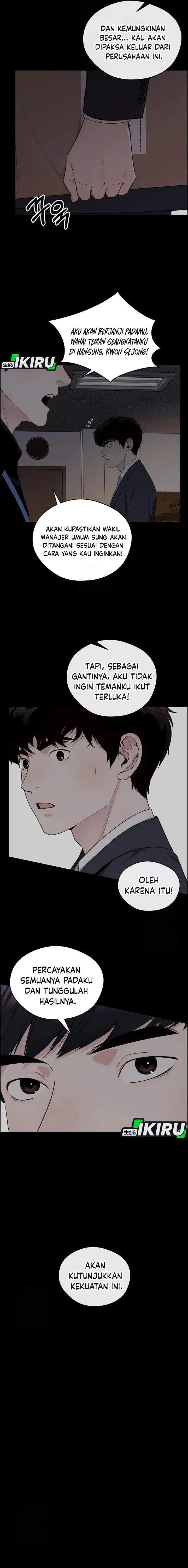 image-komik-the-man-chapter-239-17/31