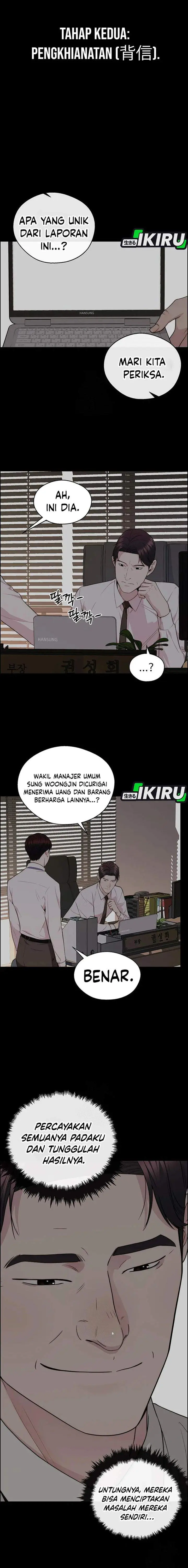 image-komik-the-man-chapter-239-18/31