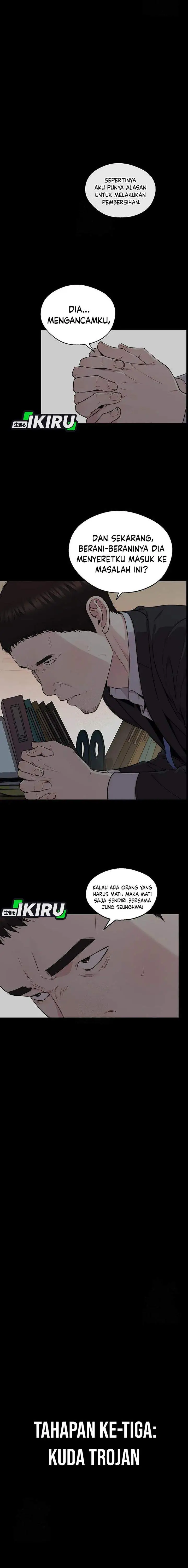 image-komik-the-man-chapter-239-19/31