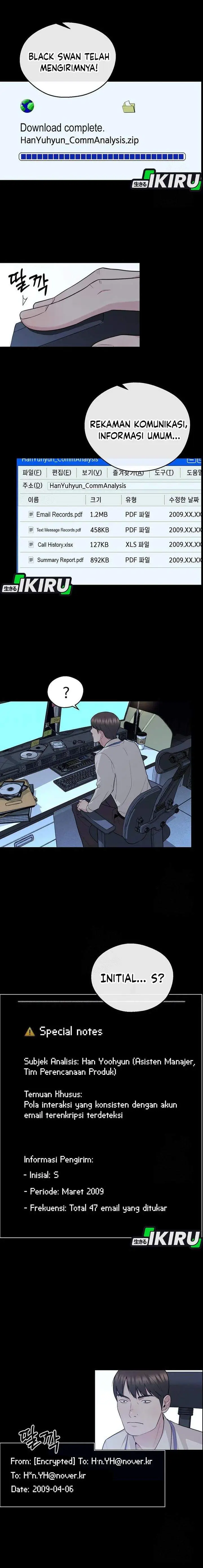 image-komik-the-man-chapter-239-20/31