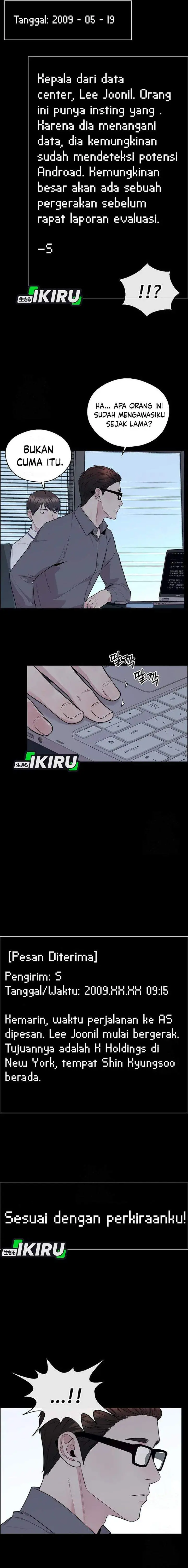 image-komik-the-man-chapter-239-23/31