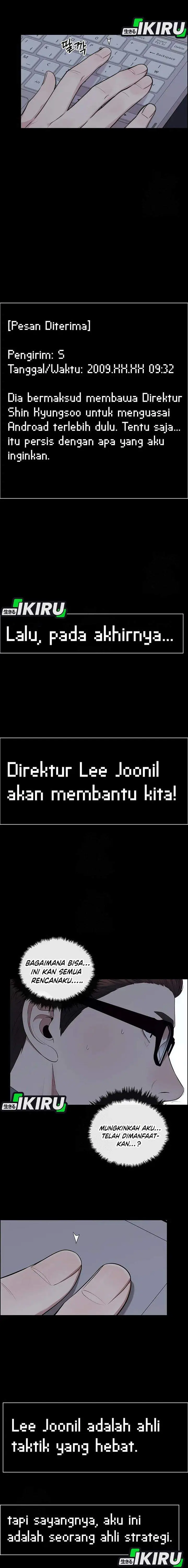 image-komik-the-man-chapter-239-24/31