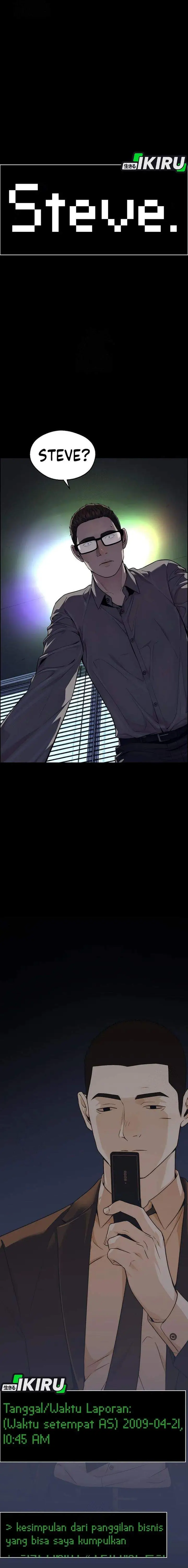 image-komik-the-man-chapter-239-27/31