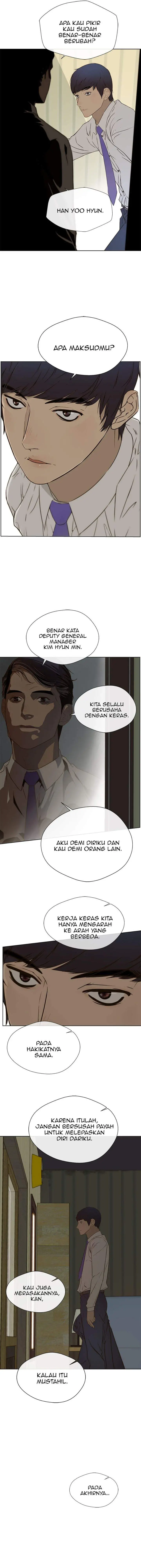 image-komik-the-man-chapter-24-3/15