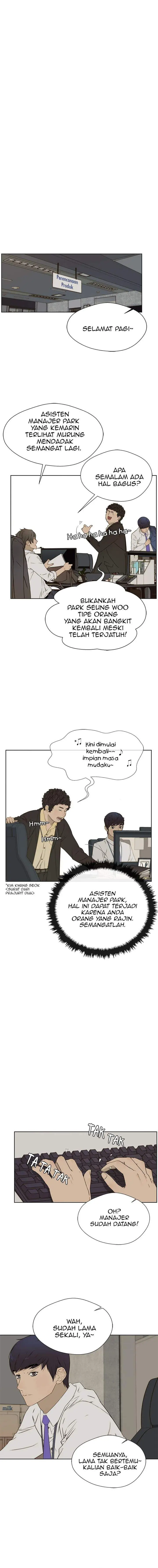 image-komik-the-man-chapter-24-6/15
