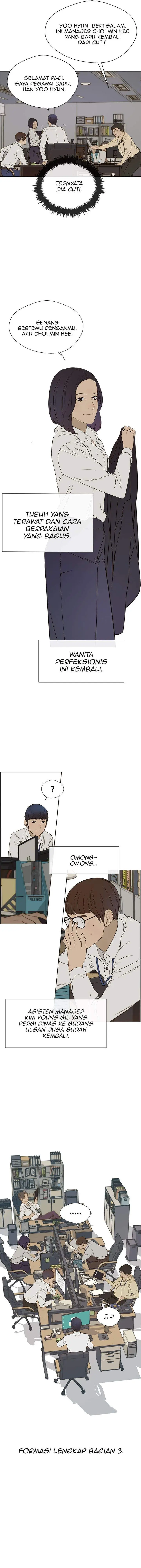 image-komik-the-man-chapter-24-7/15