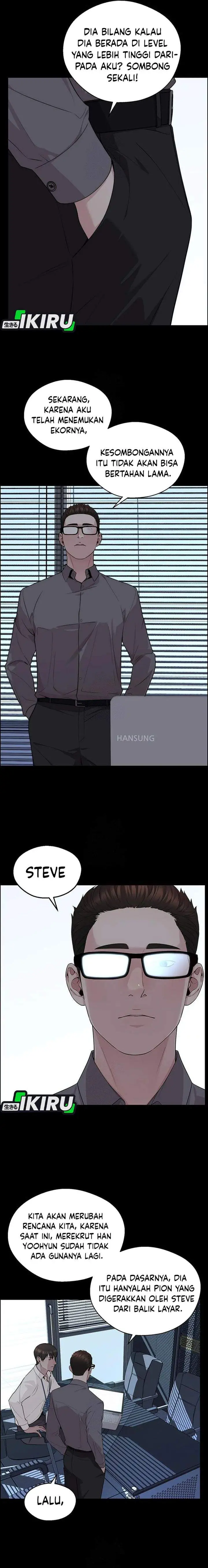 image-komik-the-man-chapter-240-2/27