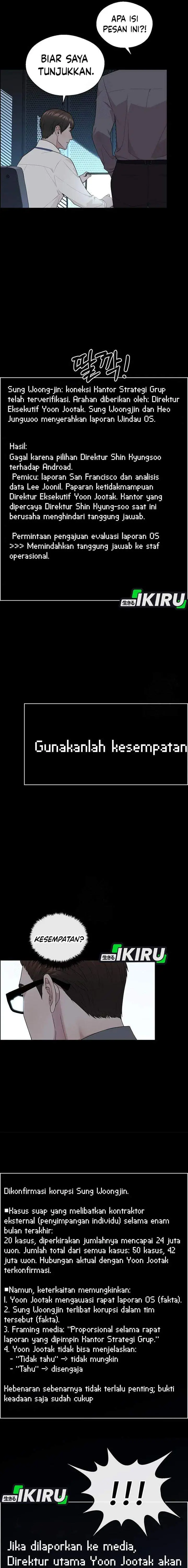 image-komik-the-man-chapter-240-4/27