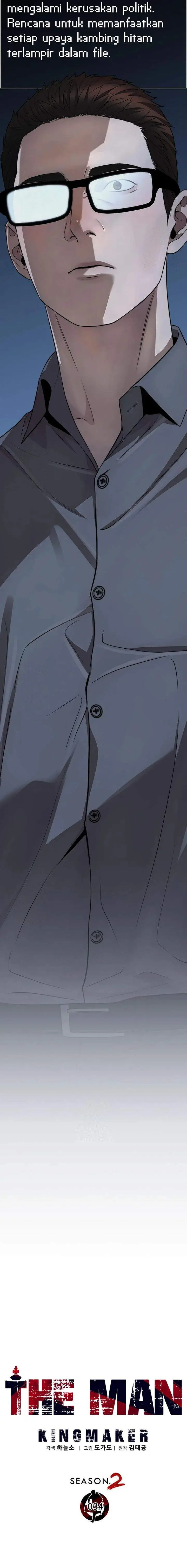 image-komik-the-man-chapter-240-5/27