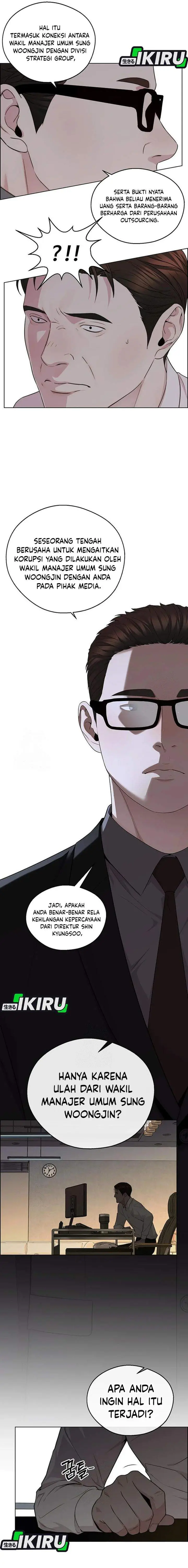 image-komik-the-man-chapter-240-9/27